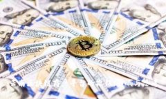 云南区块链商户平台的撤销：影响与思考