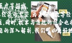 思考一个优质的    区块链平台生命周期的深度解