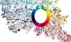 biao ti区块链源码交易市场概述与平台分析/biao