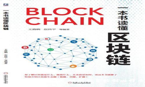 比特币的监管现状：政府能否控制比特币？