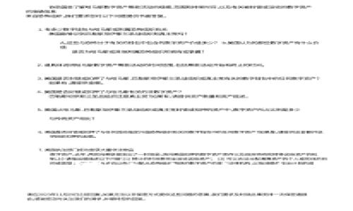 2023年区块链存证平台排名：行业领袖与技术比较